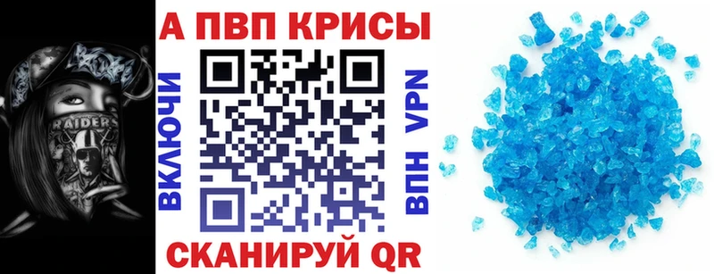 Купить закладку Гашиш  COCAIN  Мефедрон  A PVP  МАРИХУАНА  Камень-на-Оби