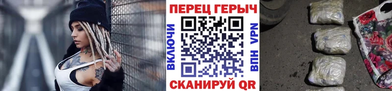 Купить закладки  Камень-на-Оби  Героин Heroin 