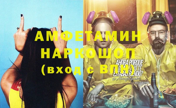 марки lsd Горняк