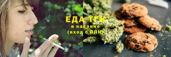 кокаин перу Горно-Алтайск