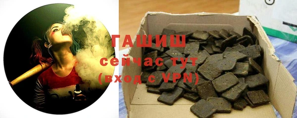 кокаин перу Горно-Алтайск