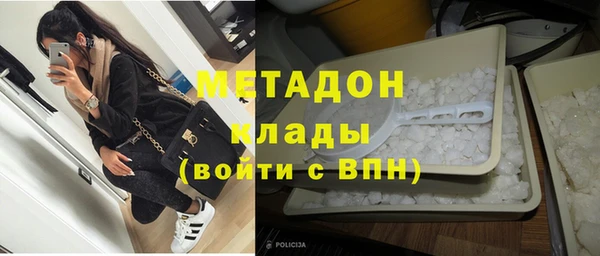кокаин перу Горно-Алтайск