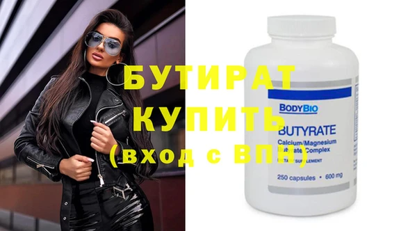 кокаин перу Горно-Алтайск