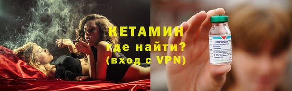 марки lsd Горняк