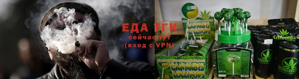 марки lsd Горняк