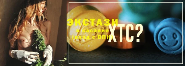 кокаин перу Горно-Алтайск