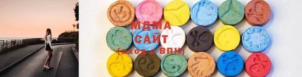 марки lsd Горняк