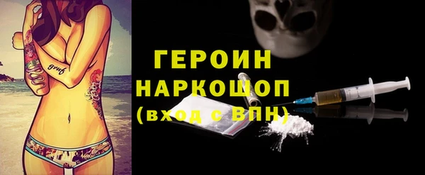 марки lsd Горняк