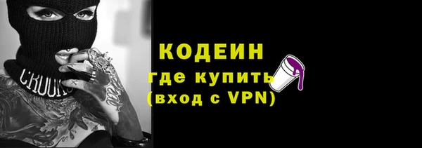 кокаин перу Горно-Алтайск
