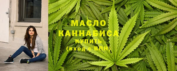 марки lsd Горняк