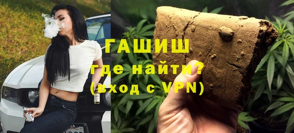 кокаин перу Горно-Алтайск