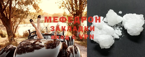 марки lsd Горняк
