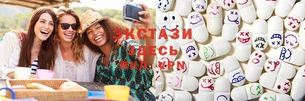 кокаин перу Горно-Алтайск