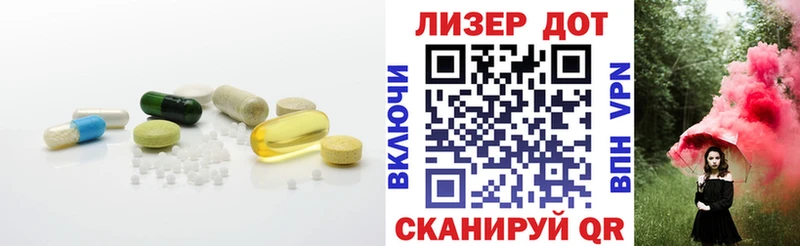 Лсд 25 экстази кислота  Купить  Камень-на-Оби 