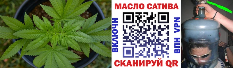 Купить закладки  Камень-на-Оби  ТГК вейп с тгк 